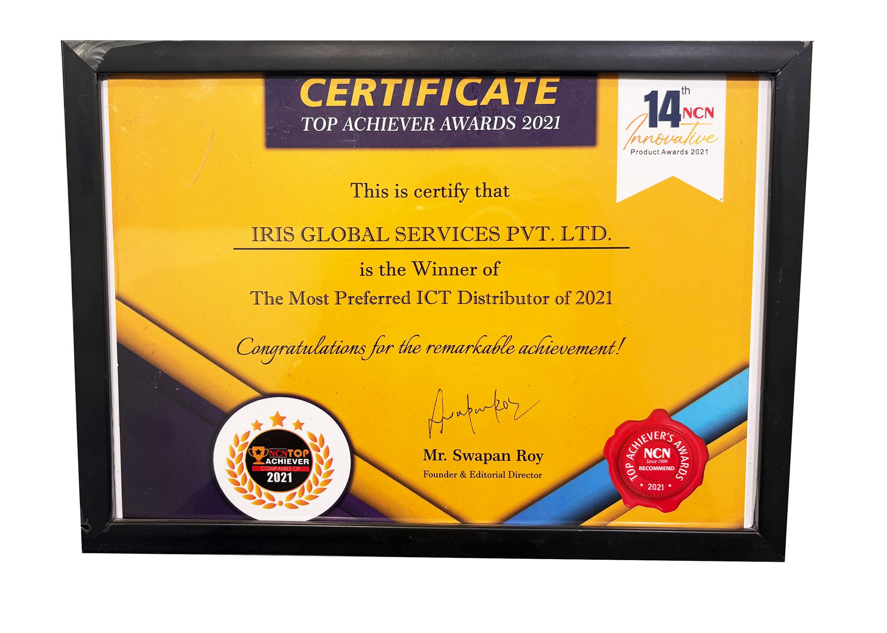 Award 2021