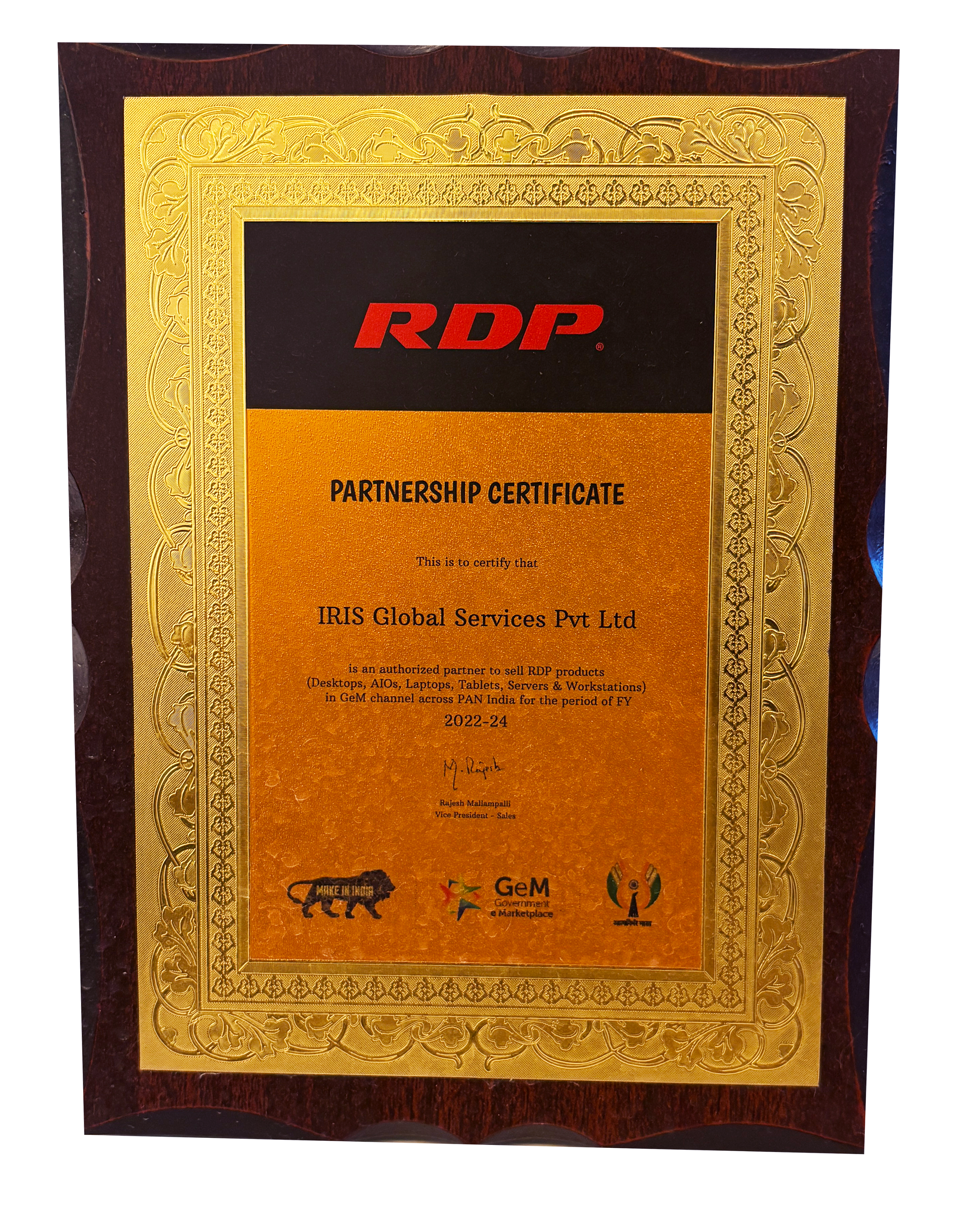 Award 2022