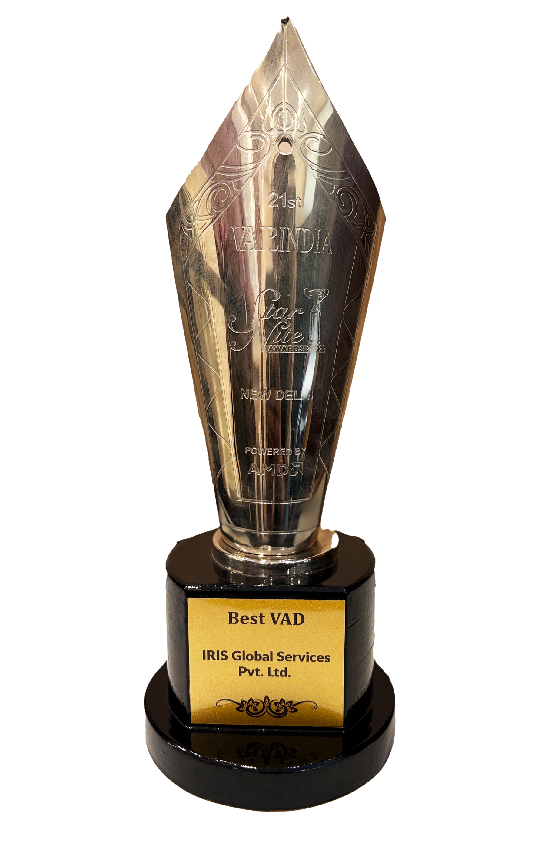 Award 2022