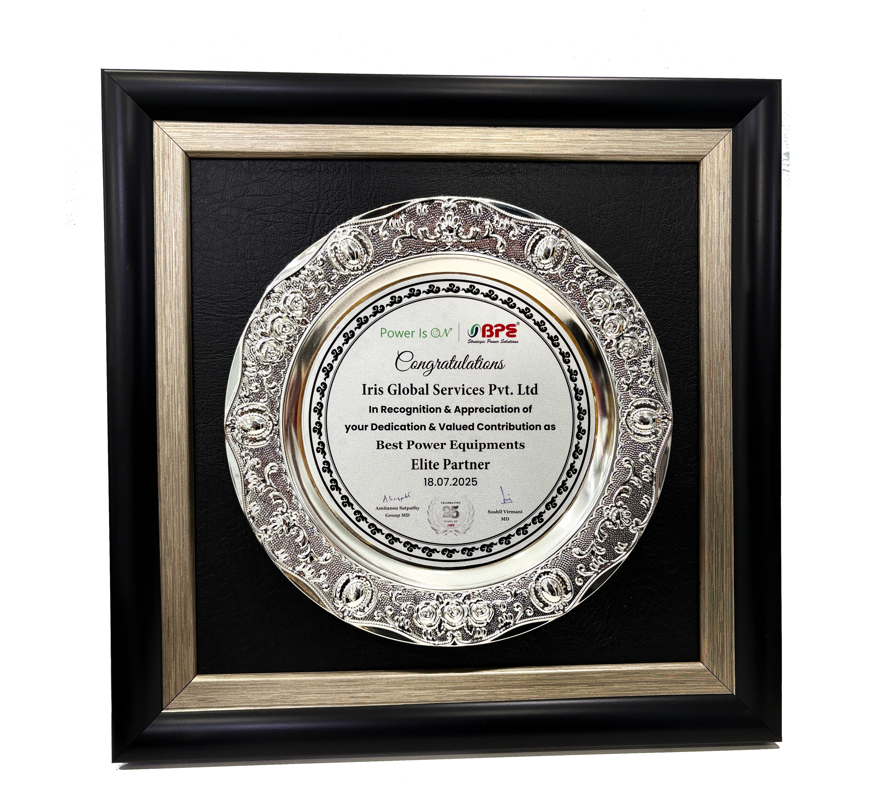 Award 1