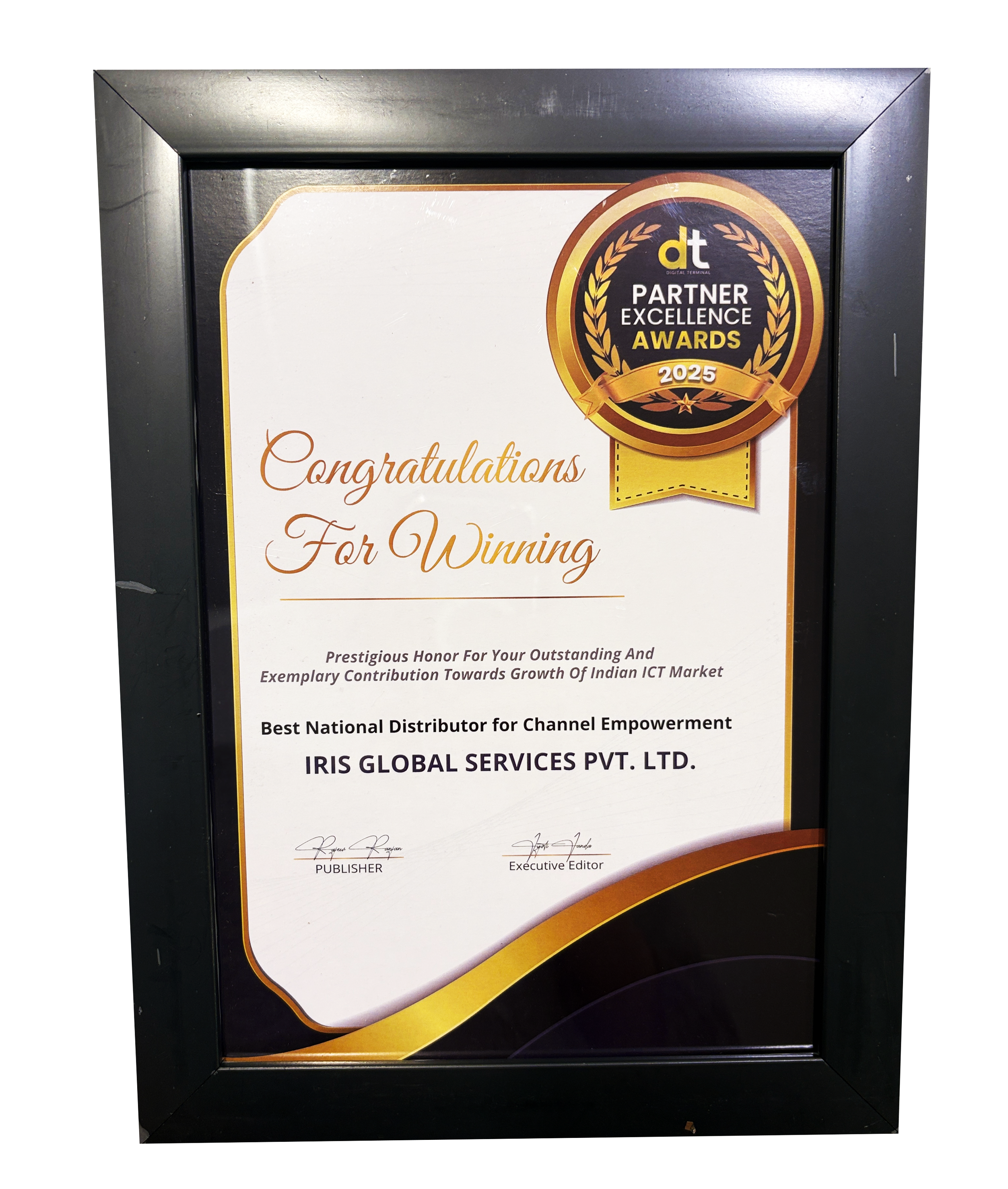Award 2